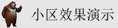 男生操女生在线观看
